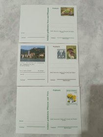 外国封片 奥地利邮资片一组3枚 1990年动物保护 树蛙 等，全新，品相如图，满30包邮。