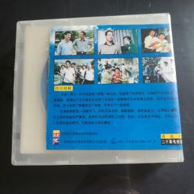 风暴眼VCD（20碟装）  【 正版品新 微划  】