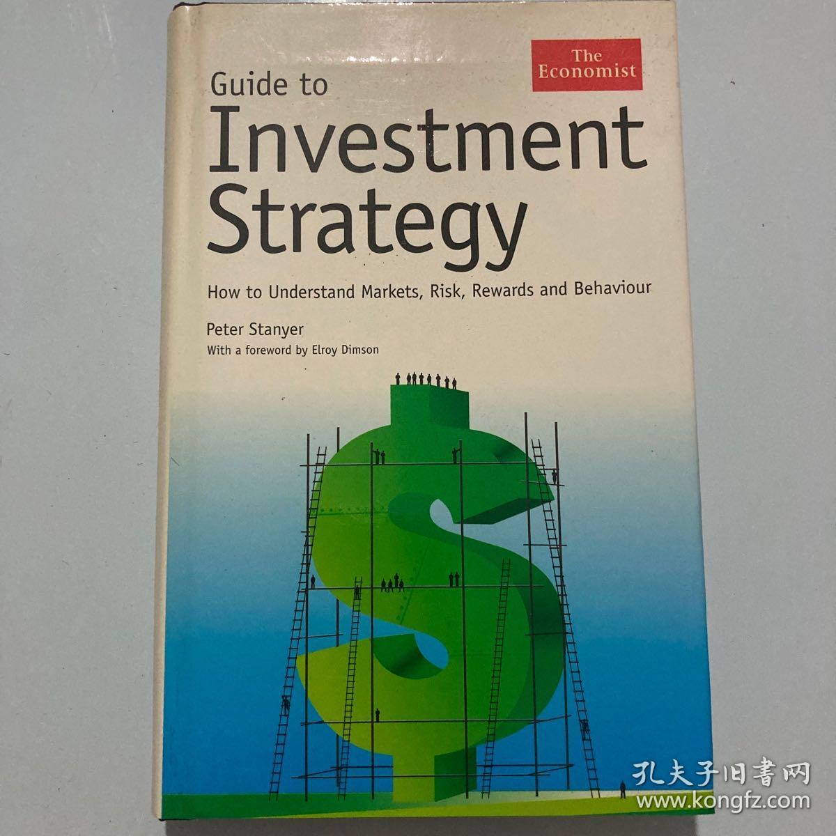Guide to Investment Strategy