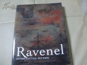 RAVENEL 罗芙奥香港2014.11秋季拍卖会亚洲现代与当代艺术（巨厚册）