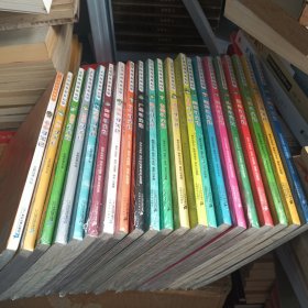 大中华寻宝记系列 （全30册）少10-21（共21册）加秦朝寻宝记