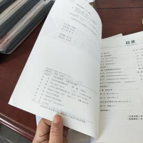 创新设计课堂讲义 物 理必修1