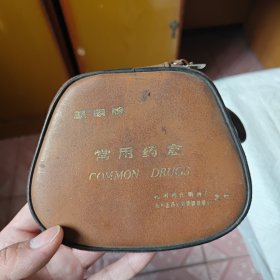麒麟牌老药盒