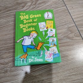 The Big Green Book of Beginner Books