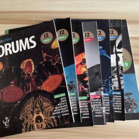 rock School Drums Grade 12（架子鼓教程/英文版）  1 2 3 4 7 8 9（共7册合售）