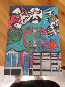 Canadian international school of guangzhou yearbook cis 2021-2022