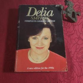 Delia's Complete Cookery Course - Classic Edition: Vol 1-3 in 1v