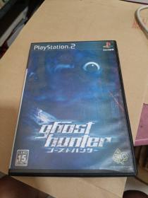 GHOST HUNTER【游戏光盘】光盘1张