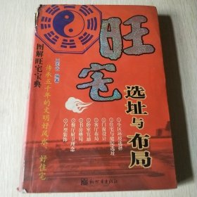 每天进步一点点：从平凡到卓越的183个道理