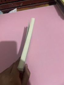 宗教哲学