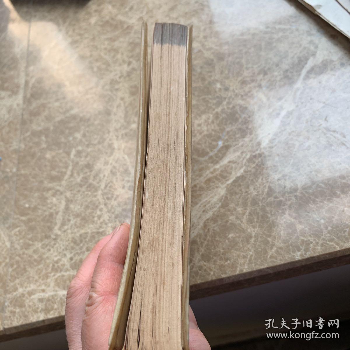 点击查看原图 古代百家名篇钢笔书法 (1991年台历)