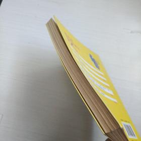 做企业说到底就是做人
