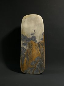 旧藏松花石盒砚 鹤骨松姿砚款：濠叟杨沂孙