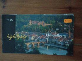 海德堡 Heidelberg（德国精美画册）