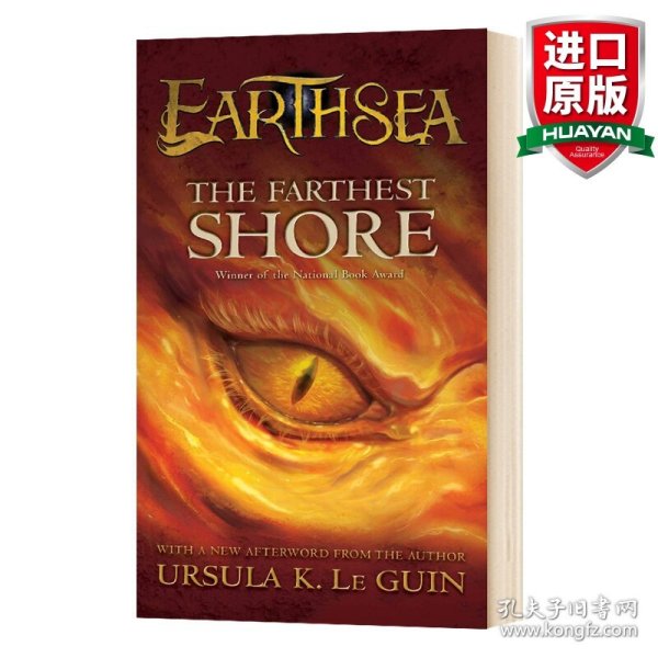 The Farthest Shore