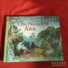 ON NOAH S ARK