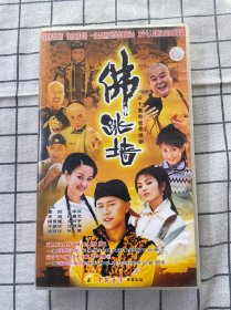 VCD 三十集电视连续剧：佛跳墙（30片装）