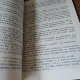 别让性别害了你