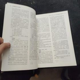 瑞达法考钟秀勇讲民法真金题 司法考试2019真题国家法律资格职业考试法考真题资料司考题库可搭杨帆三国法徐金桂行政法