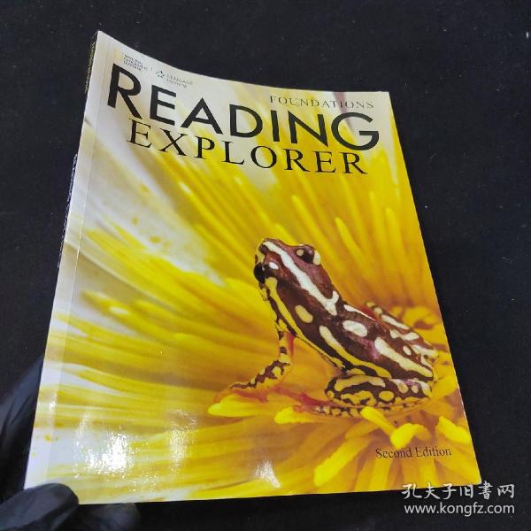 Reading Explorer