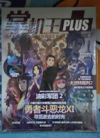 掌机王plus7，仅拆无赠品