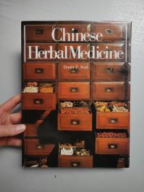 Chinese herbal medicine 中国草药