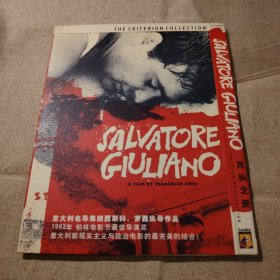 电影 DVD 龙头之死 / 意大利导演弗朗西斯科·罗西执导， 1962年柏林电影节最佳导演奖，运用半纪录片的手法描写一个西西里黑帮头子传奇的一生 （ 盘面干净 ）