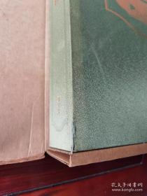 《斯基泰黄金美术》。大开本,厚信你