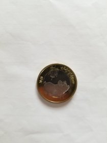 2019年猪年纪念币（1枚）