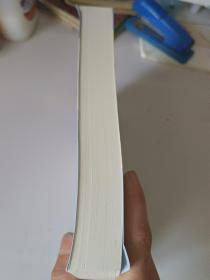 教育心理学（第三版）