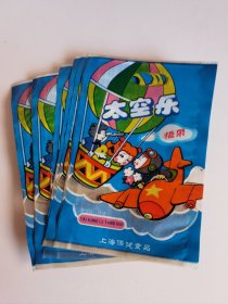 太空乐糖口袋糖袋库存品