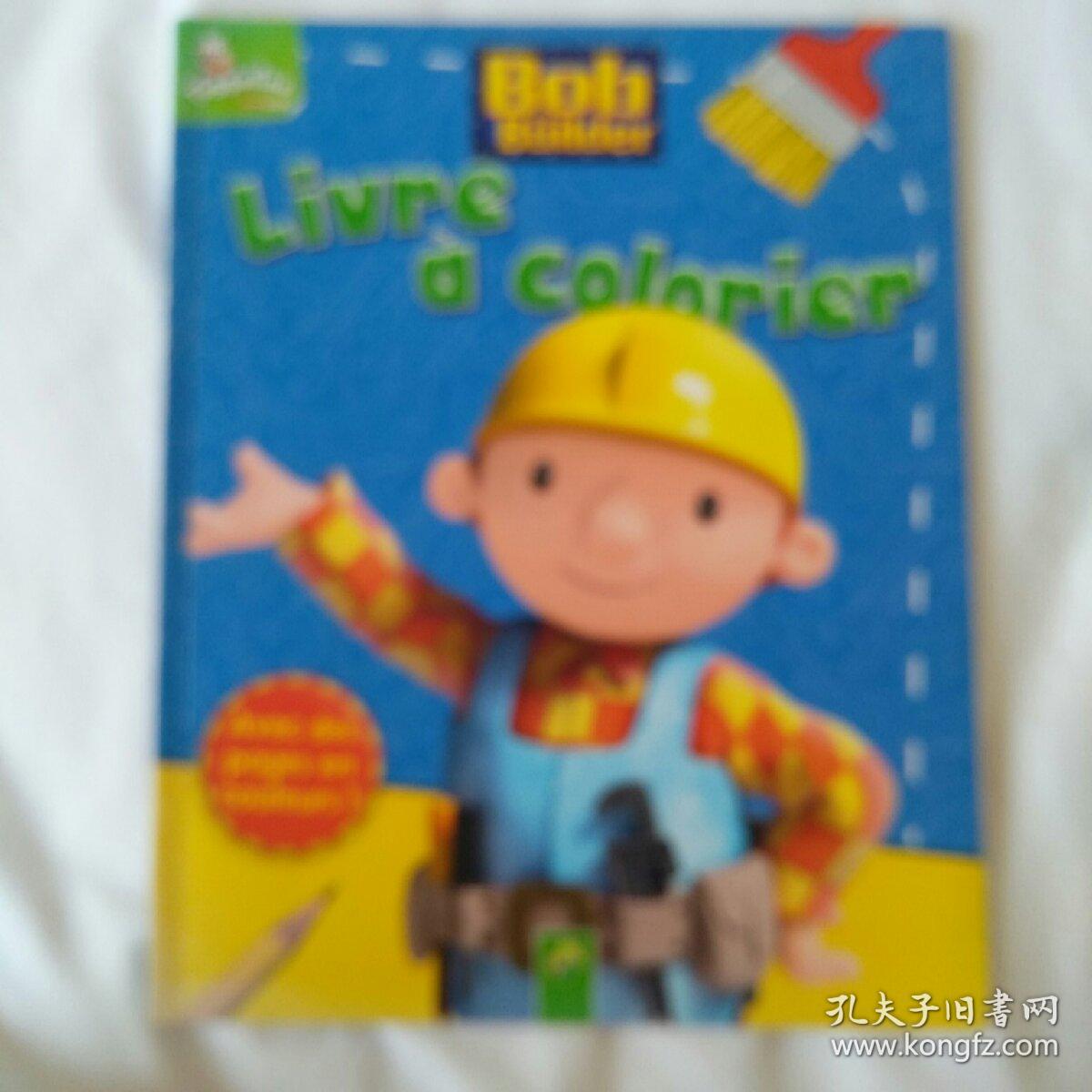 Bob the Builder 儿童涂色书