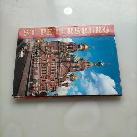 ST Petersburg