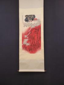 A 钱松岩 精品纸本风景画 画心