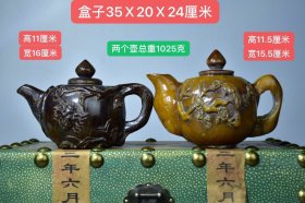 大清乾隆年制茶壶，造型独特，器型规整精致纯手工雕刻，1，—