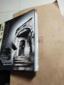 老万州:黑白图片无划线写字迹象品好