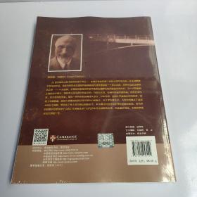 罗伯特·马亚尔——建筑商、设计师与艺术家