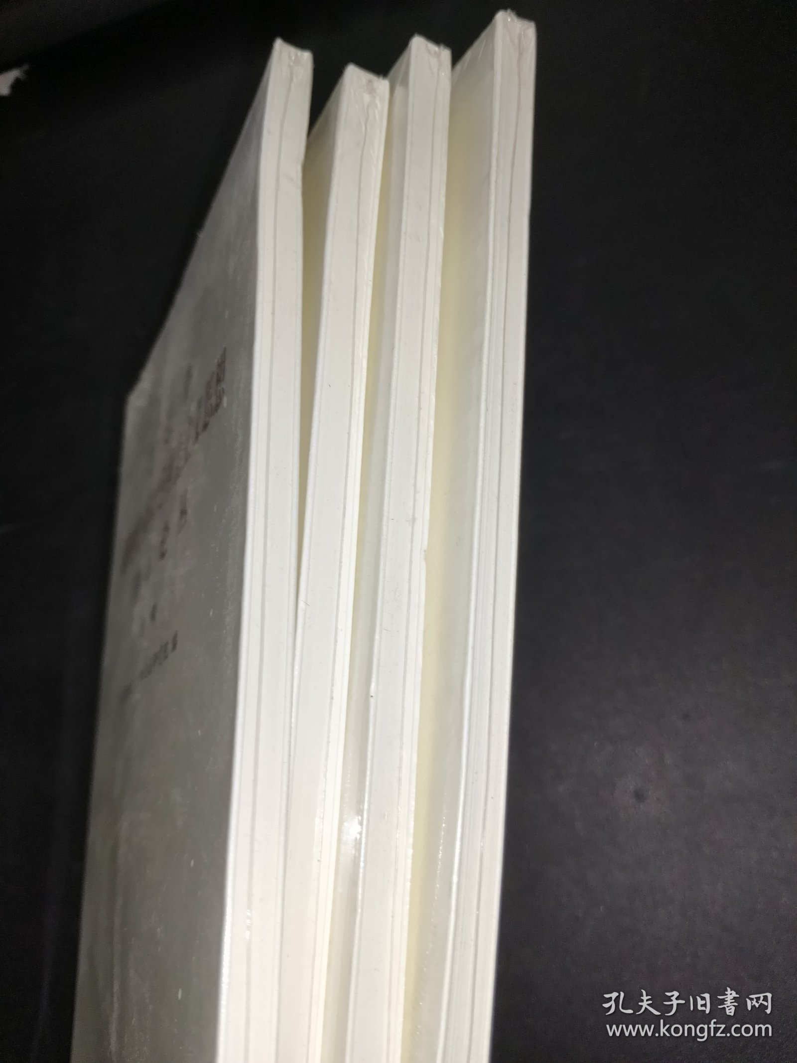 习近平新时代中国特色社会主义思想学习论丛(第2辑)