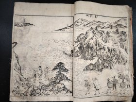 1803年《二十四軰顺拜图会》之四,木刻版画册,竹原春泉斋画,(36幅左右木版画)大开本,绘入木版画册,版画精美,品相如图,尺寸26*18
