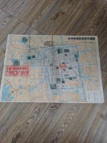 江苏老地图苏州旅游图