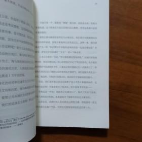 考试脑科学脑科学中的高效记忆法（放门口位左）