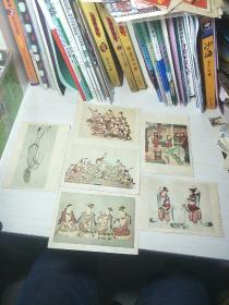 敦煌壁画(1-6)明信片（6张合售；天津美术出版社出版，1956年第一版一次印刷)