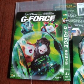 DVD 豚鼠特工队 简装1碟 光盘无划痕