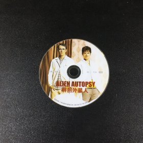 ALIEN AUTOPSY解剖外星人【1DVD】