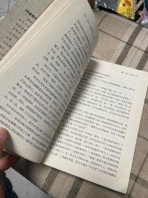 多走一里路就是一台戏