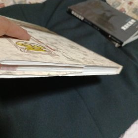 西花厅：周恩来、邓颖超工作居住过的地方（签赠本）
