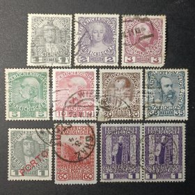 奥地利古典邮票，1908年弗朗茨·约瑟夫皇帝执政60周年纪念邮票