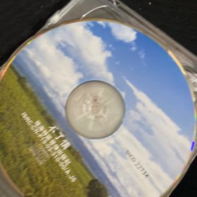 不了情 张学友 2碟装