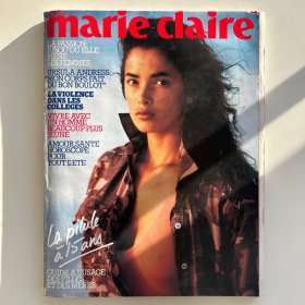Marie Claire France June 1985 
Vogue - Elle - Bazaar