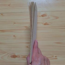 男女更年期与常见病防治